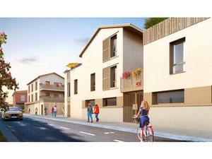 Vente programme neuf T1  T4  T5 pièces 64 à 122 m² Vaulx-en-Velin (69120)