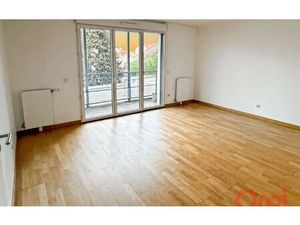 Appartement Romainville 41.96 m² T-2 à vendre  270 000 €