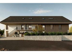 Vente appartement 3 pièces 74 m² Annecy (74000)