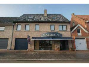 BOUCHERIE AVEC HABITATION