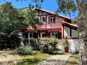 MAISON INDIVIDUELLE 2 CHAMBRES -- PARC RÉSIDENTIEL INTIMISTE