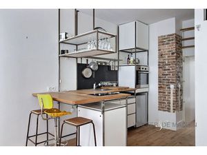 Vente locaux professionnels 32.7 m² à Paris 14ème (75014)  295 000 €