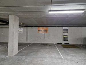 Emplacement intérieur