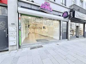 Commerce - SITUATION AAA!!!