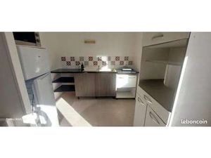 Location Appartement T1 à Nantes Bellevue (44000) : à louer T1 / 40m² Nantes Bellevue