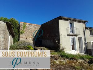 Vente Maison à La Varenne (49270) : à vendre / 46m² La Varenne