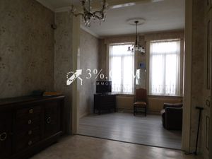 Maison 4 chambres avec garage au beau potentiel !