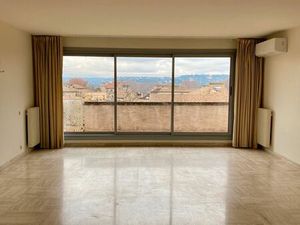 Loue Appartement Résidence Sécurisée avec Parking - Quartier Balance