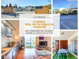 ☀ T2 meublé avec terrasse – Confort  calme et parking privé ☀