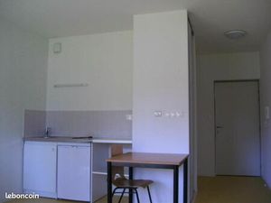 Studio 1 pièce 25 m²