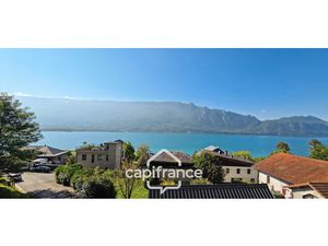 Maison à vendre Maison 6 pièces proche de TRESSERVE ainsi que dépendance de (73)