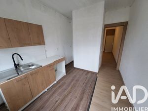 Vente Maison de ville 7 pièces
