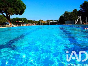 Vente Terrain Loisirs 221 m²