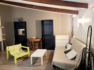 à louer Appartement 31 9 m² – 470 € |Nancy