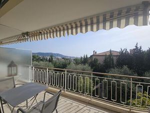 BEAU 2 PIECES AVENUE DELATTRE DE TASSIGNY