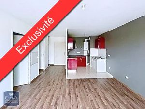 Appartement à vendre 2 pièces 42.03 m² - Gagny (93) - 159 000€