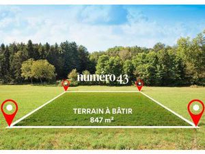 Terrain à vendre Omet