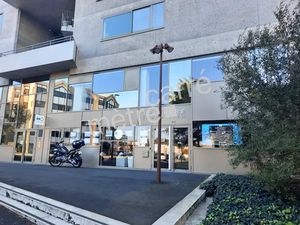 LOCAL COMMERCIAL A LOUER - NANTES ERAUDIERE