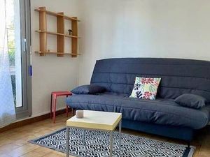 Appartement à louer - logement étudiant