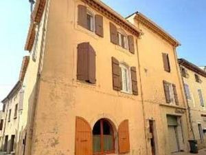 Achat : Immeuble (07700)