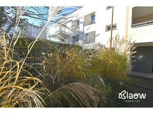 Appartement T2 à vendre à Meyzieu