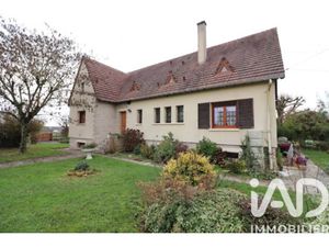 Vente maison 9 pièces 193 m² à Héricy (77850)  449 000 €