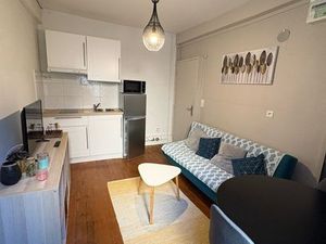 Charmant T2 meublé centre ville au calme