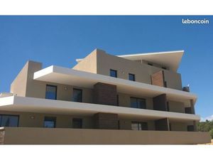 Appartement 2 pièces 45 m²