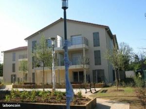 A vendre appartement T2 Saint Priest village
