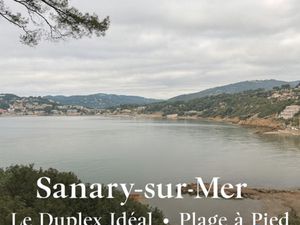 SANARY : Vue Campagne  piscine  plage à pied - Le duplex par