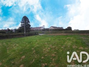 Vente Terrain 741 m²