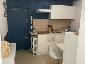 Appartement meublé à louer