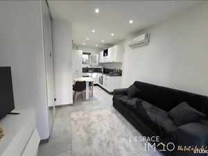 Vente maison 3 pièces 67.8 m² à Maubec (84660)  255 500 €
