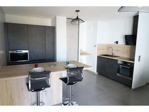 Location meublée appartement 2 pièces 47 m² à Villeurbanne (69100)  947 €