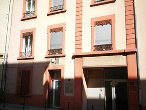 T1 Bis 40m² - Entièrement Rénové - Oullins Centre