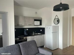 Appartement meublé avec parking privatif