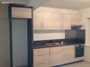 Appartement chessy les mines