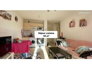 T2 Agde (Cayrets) - Terrasse  Parking et piscine