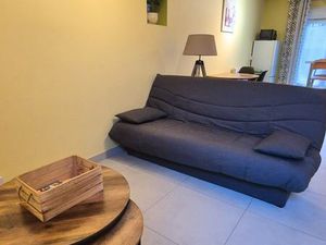 Agreable meublé avec jardin proche pmc