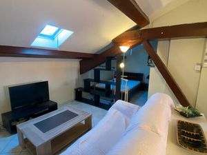 T1 bis 30 m² – Vue Lyon – Brotteaux / Part-Dieu