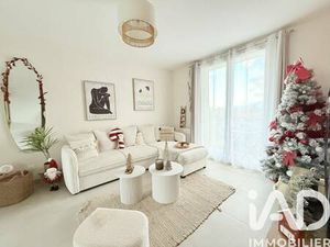 iad France Nellia Bouarfa