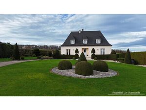 DEMEURE D'EXCEPTION AUX PORTES DE LA VILLE