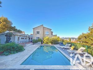 Vente Maison/villa 17 pièces