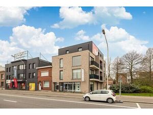 Commercieel te huur in Antwerpen