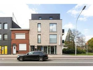 Appartement te huur in Wilrijk met 2 slaapkamers