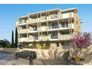 Appartement de prestige en vente Nice  France