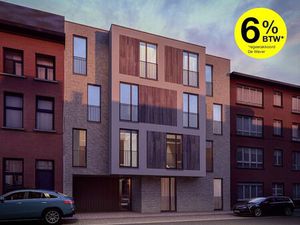 Tuinresidenties Mariaburg Park De Bist