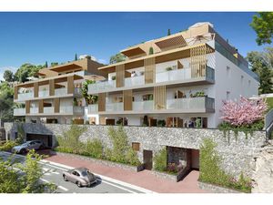 Annonce appartement à vendre