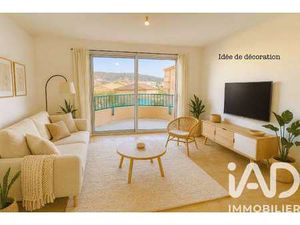 Vente Appartement T1 à Draguignan (83300) : à vendre T1 / 30m² Draguignan