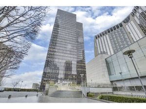 Location Local Professionnel 2 748m²